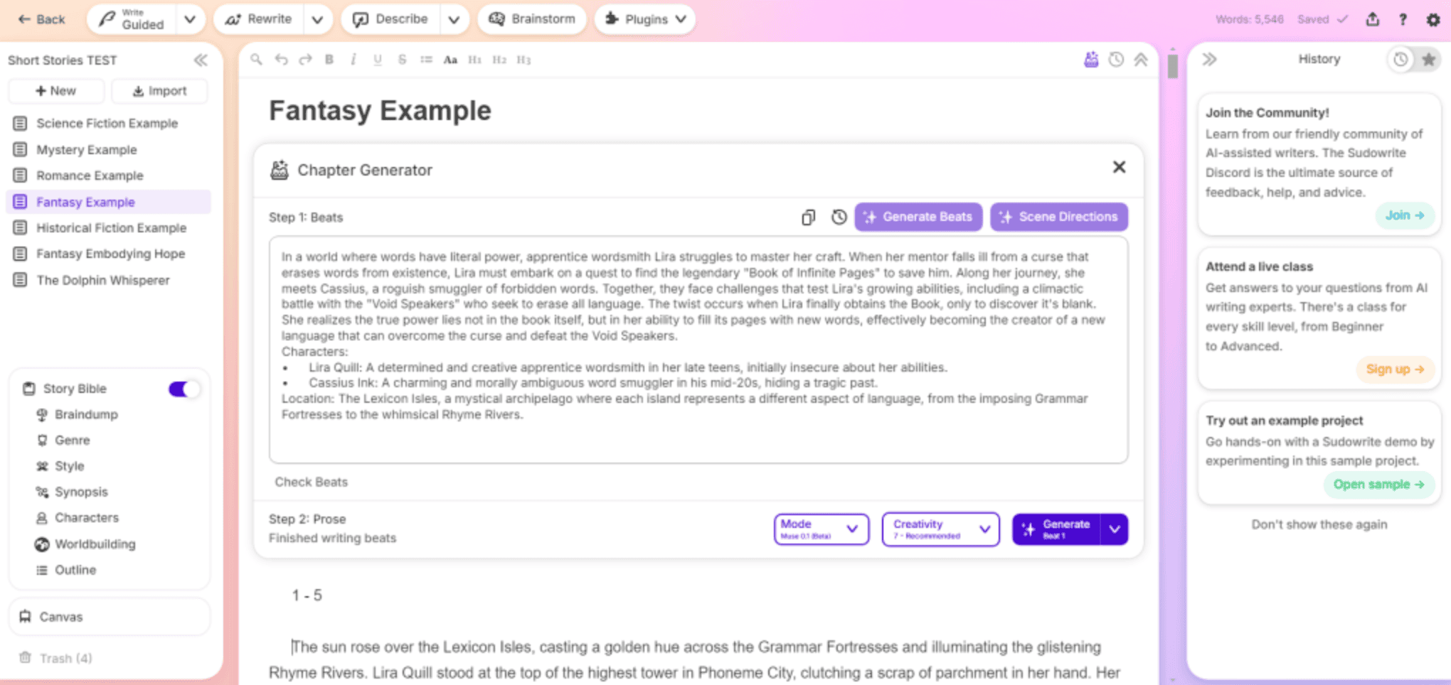 Sudowrite screenshot