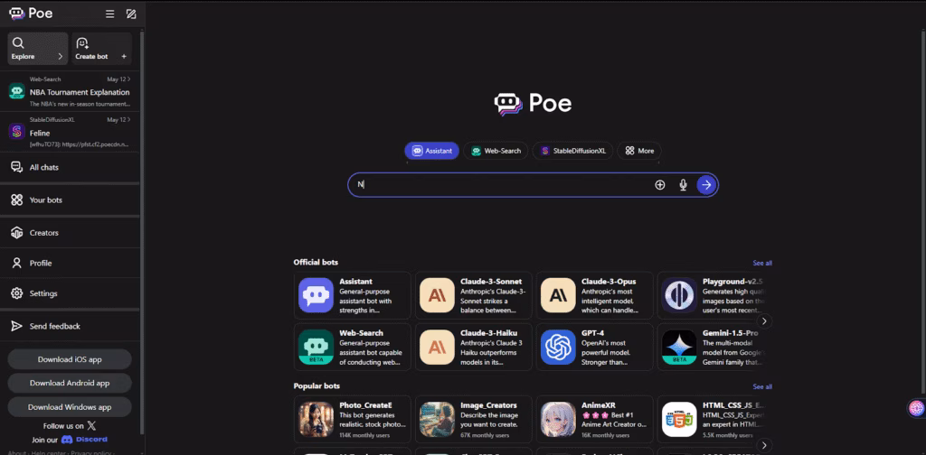 poe dashboard