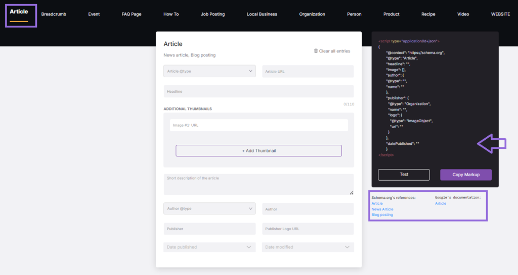 article schema in search atlas schema markup generator tool