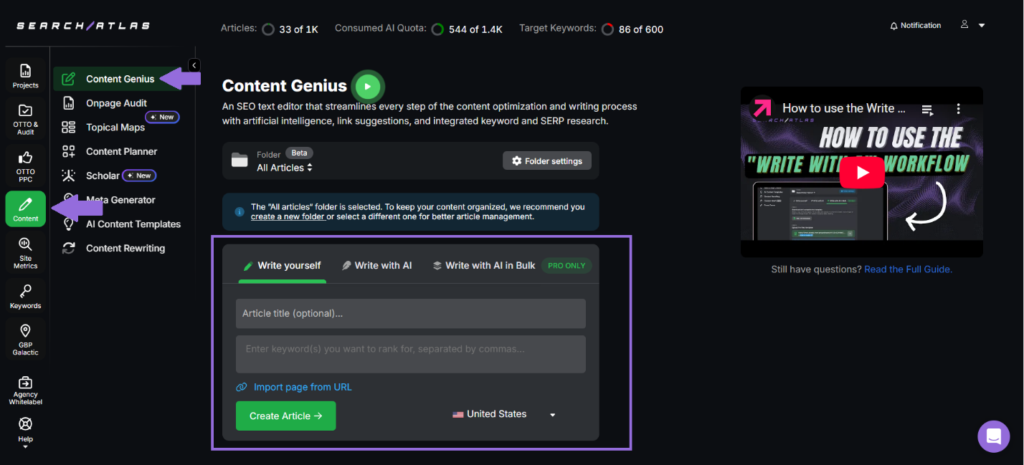 navigating to SA content genius tool