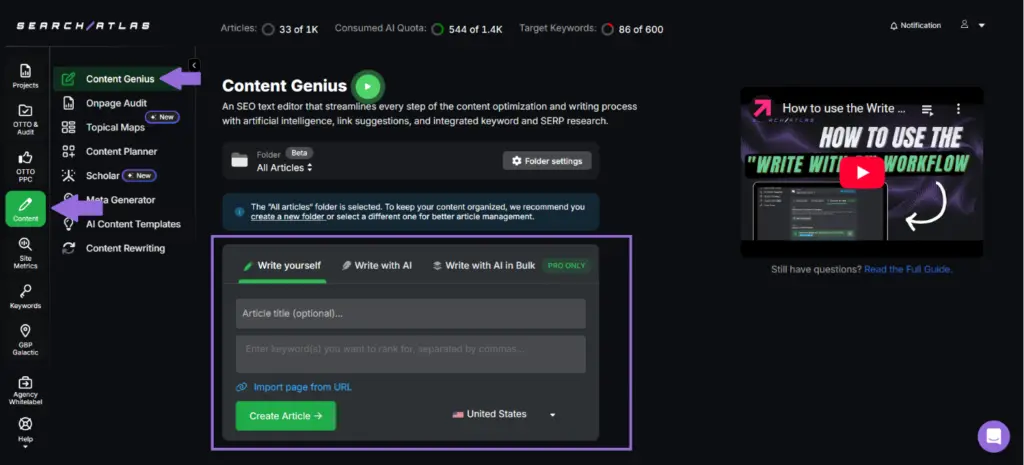 navigating to SA content genius tool