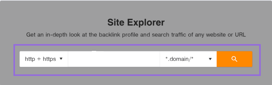Site explorer of Ahrefs navigation