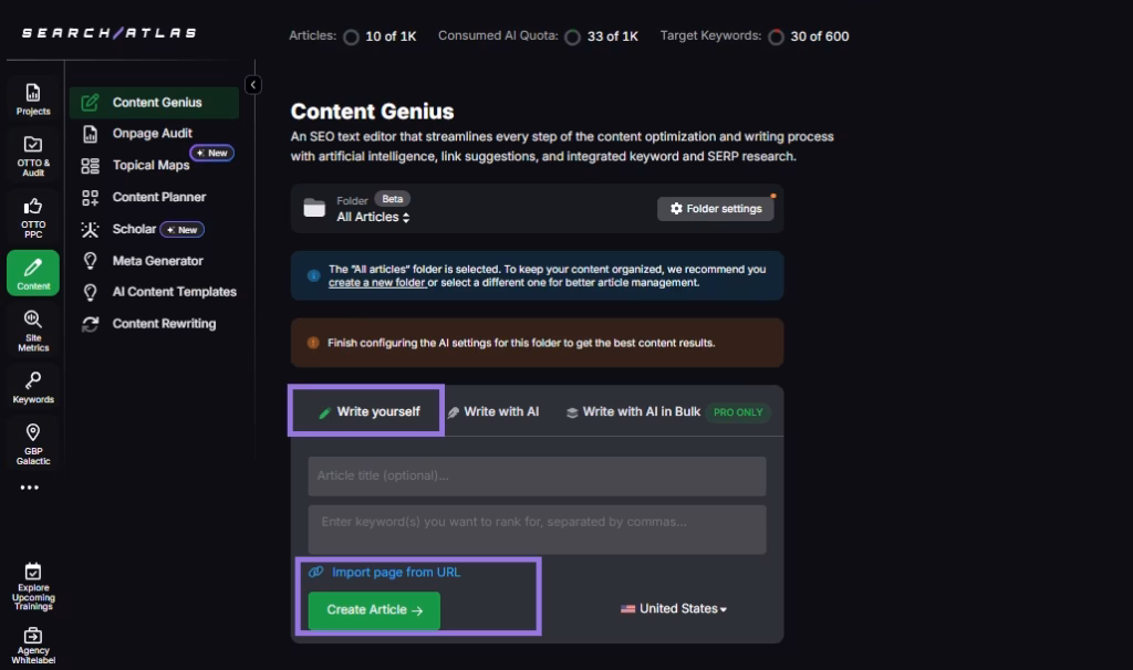 search atlas content genius workflow step 2
