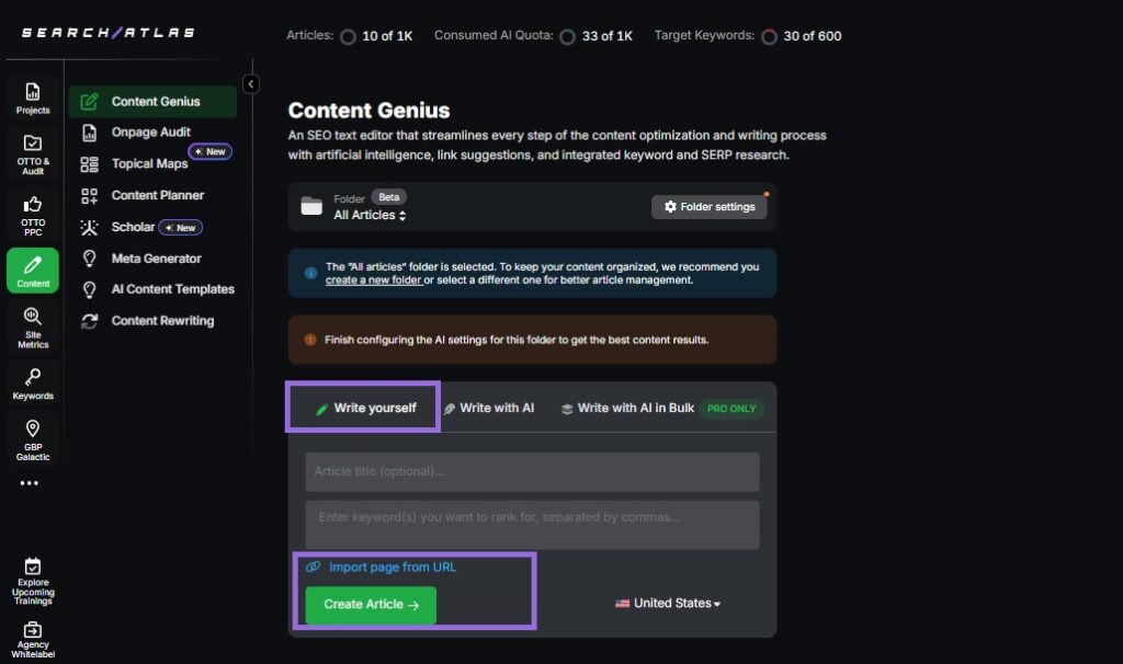 search atlas content genius workflow step 2