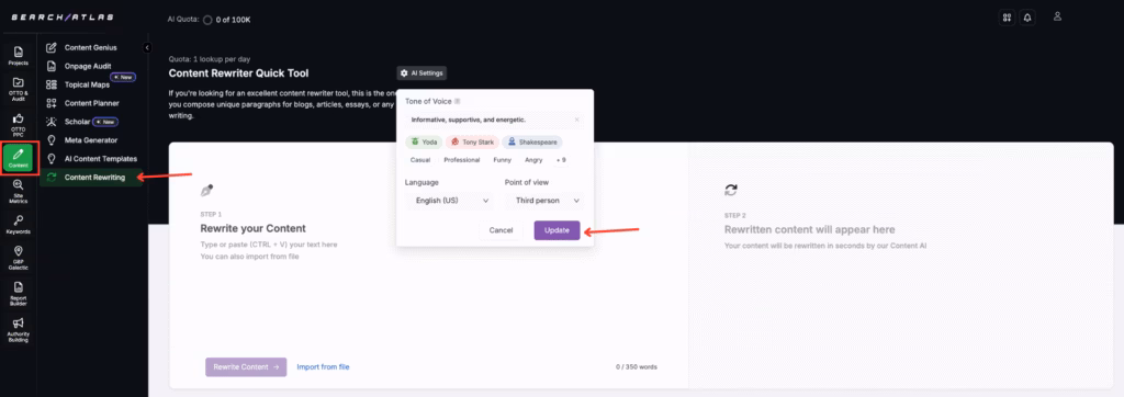 Search Atlas Content Rewriting Tool