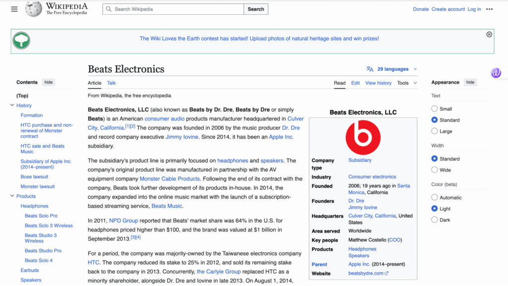 wikipedia page on Beats Electronics